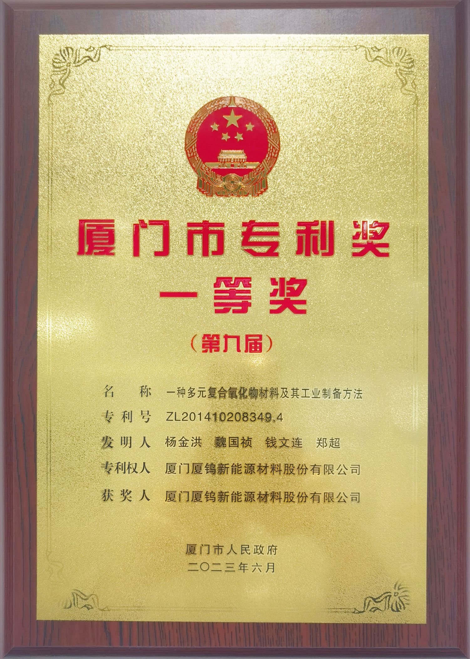 南宫NG·娱乐(中国)官方网站