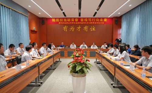 南宫NG·娱乐(中国)官方网站
