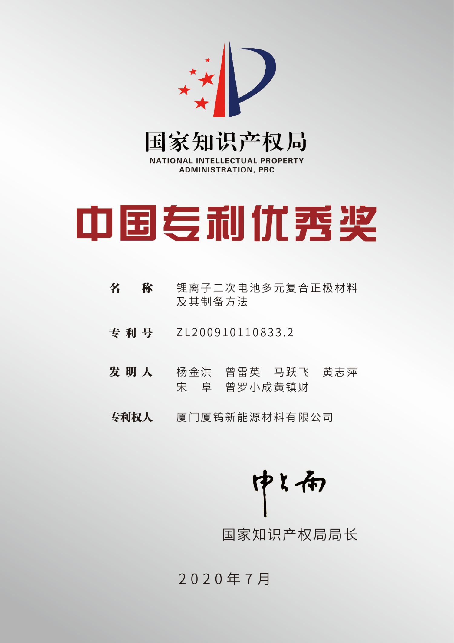 南宫NG·娱乐(中国)官方网站