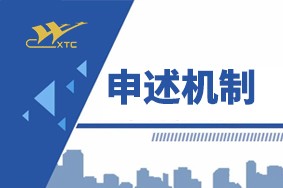 南宫NG·娱乐(中国)官方网站