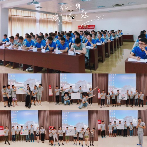 南宫NG·娱乐(中国)官方网站
