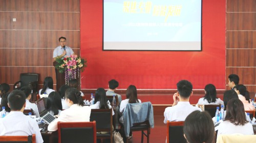 南宫NG·娱乐(中国)官方网站