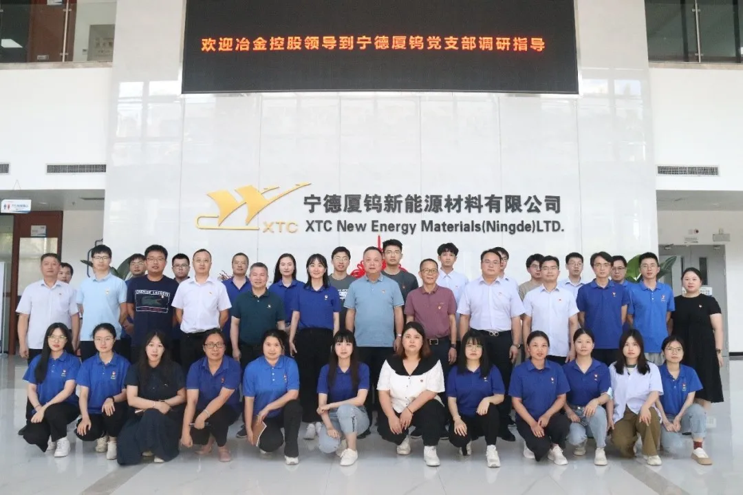 南宫NG·娱乐(中国)官方网站