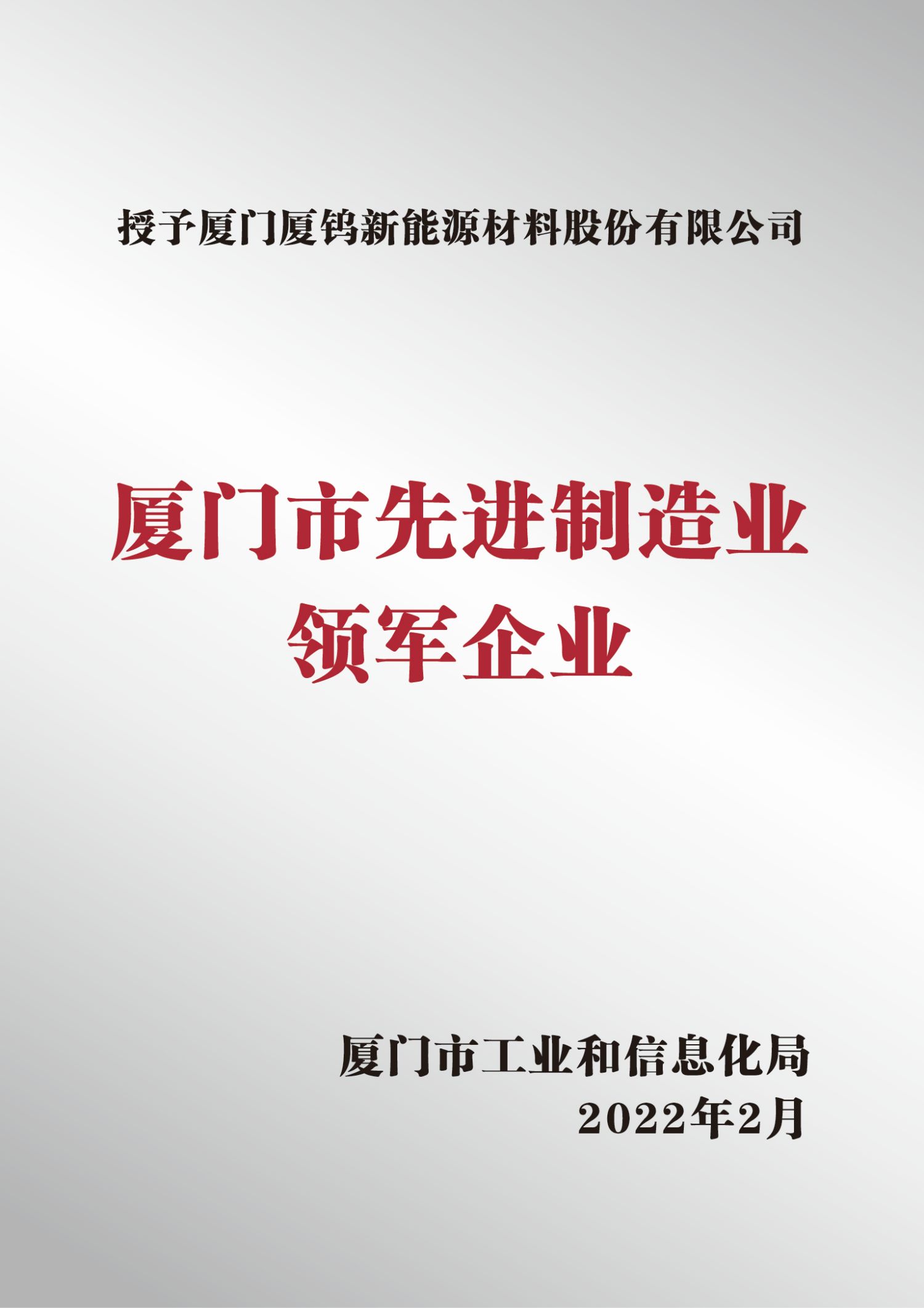 南宫NG·娱乐(中国)官方网站