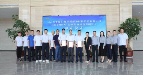 南宫NG·娱乐(中国)官方网站