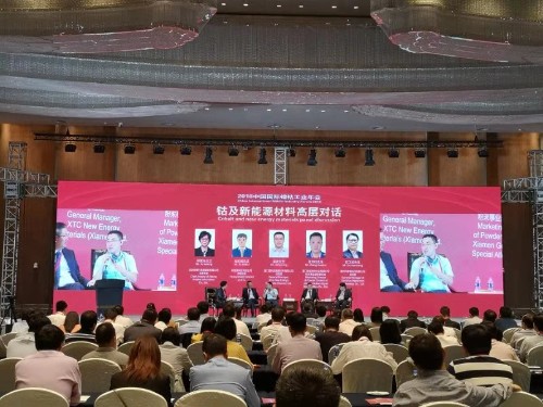 南宫NG·娱乐(中国)官方网站