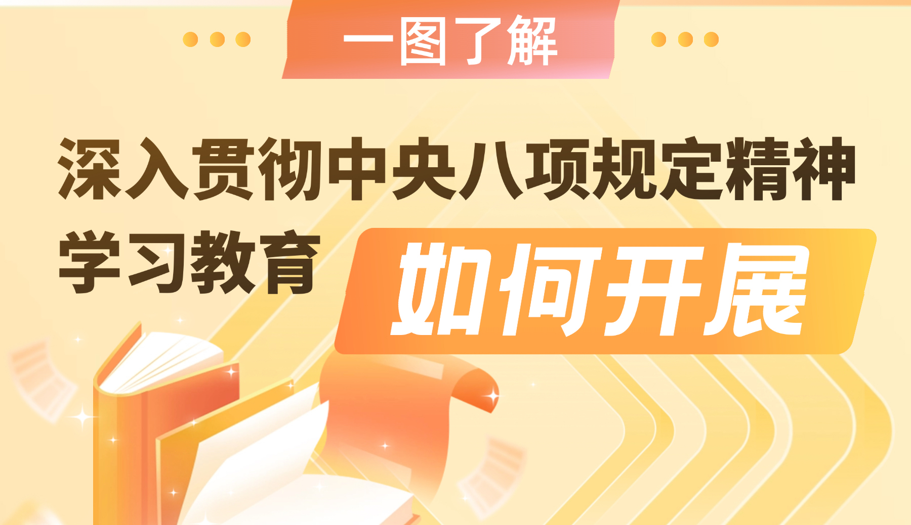 南宫NG·娱乐(中国)官方网站