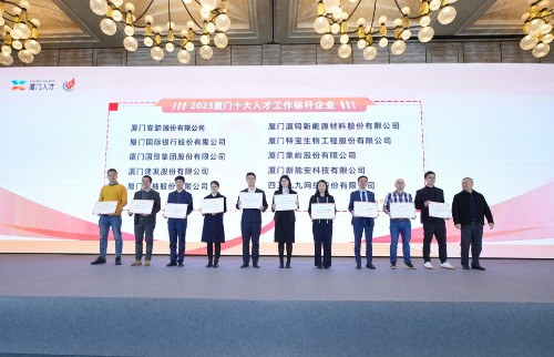 南宫NG·娱乐(中国)官方网站