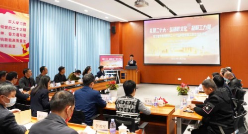 南宫NG·娱乐(中国)官方网站