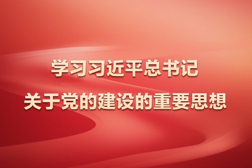 南宫NG·娱乐(中国)官方网站