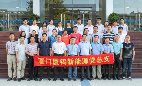南宫NG·娱乐(中国)官方网站
