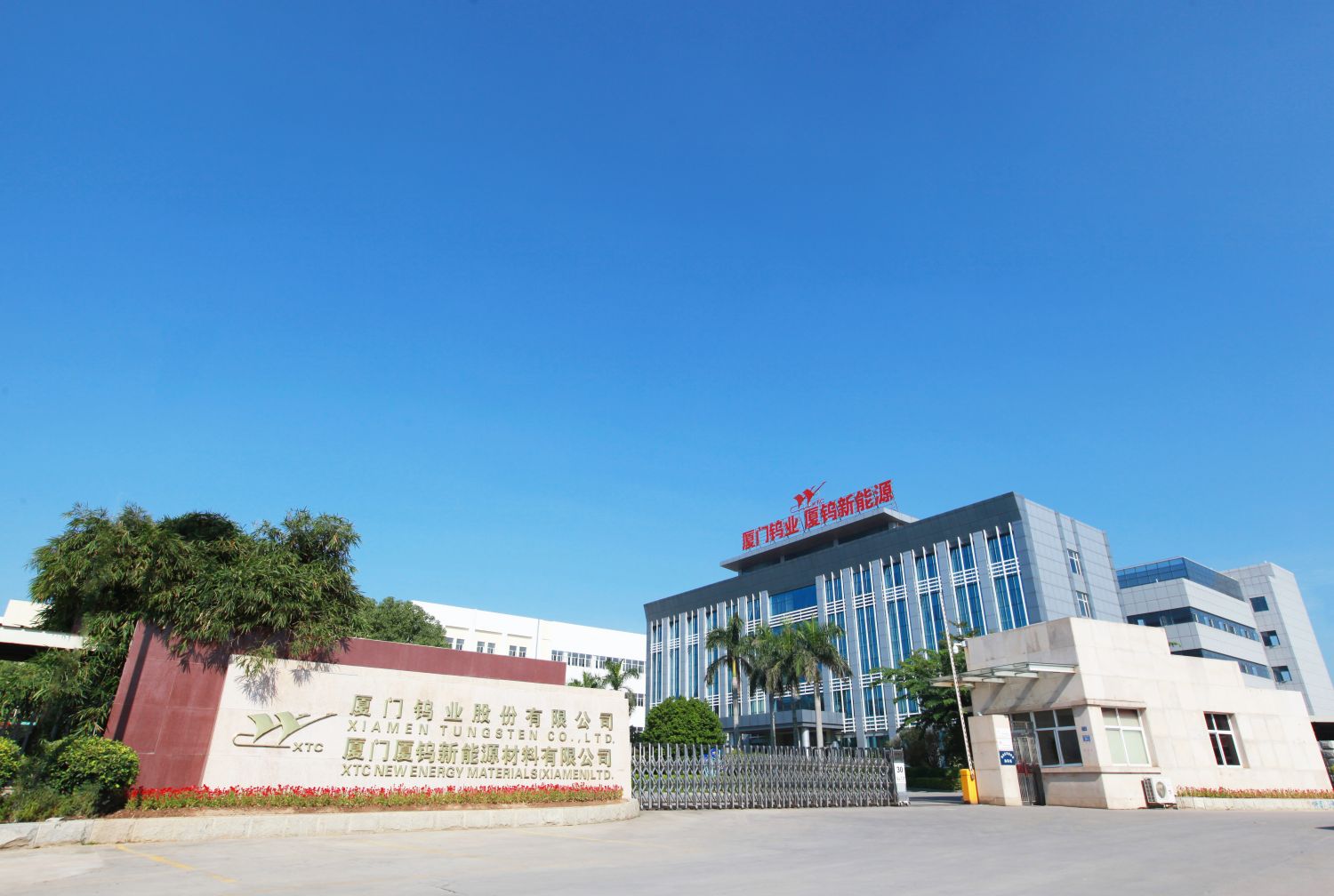 南宫NG·娱乐(中国)官方网站