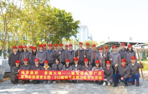 南宫NG·娱乐(中国)官方网站