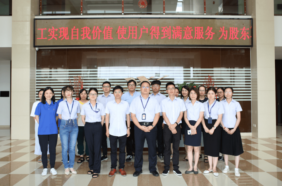 南宫NG·娱乐(中国)官方网站