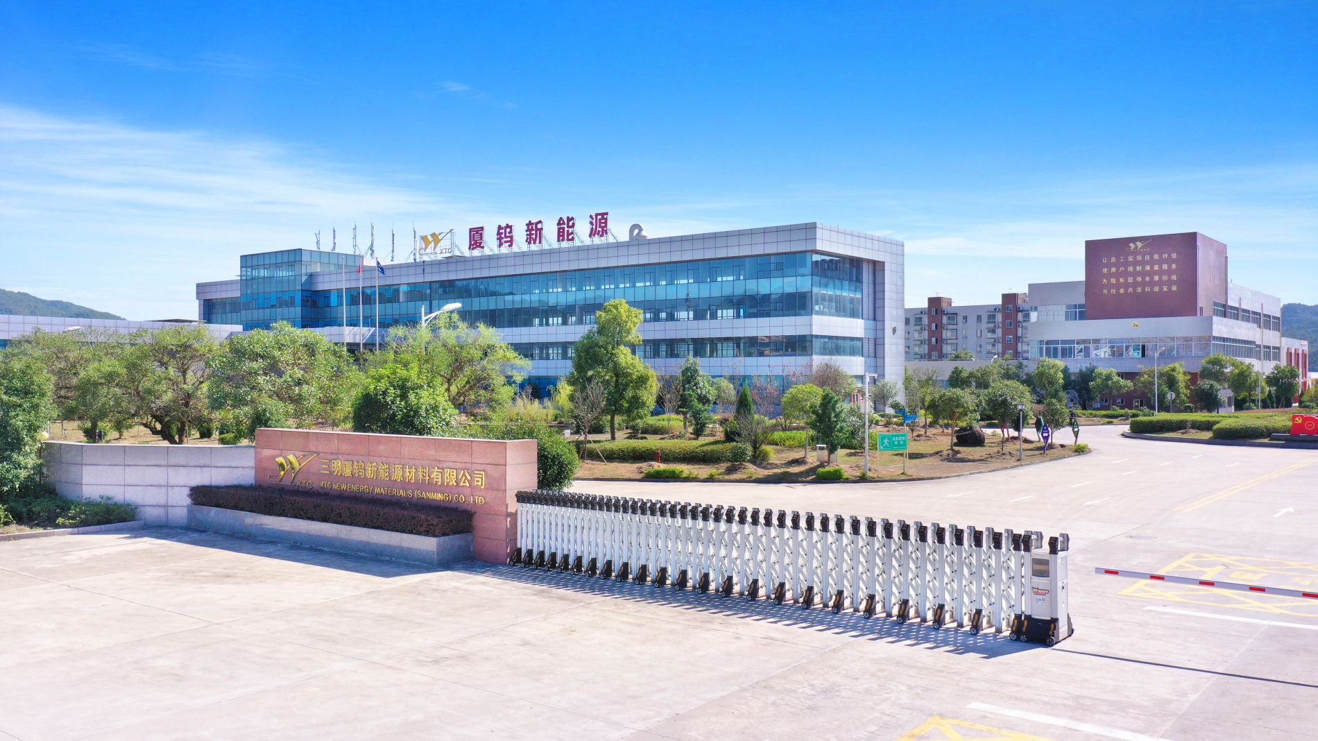 南宫NG·娱乐(中国)官方网站