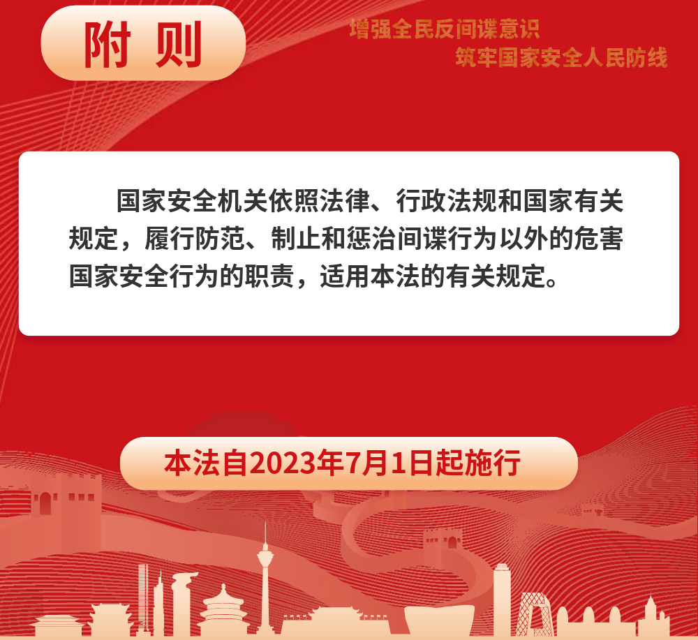 南宫NG·娱乐(中国)官方网站