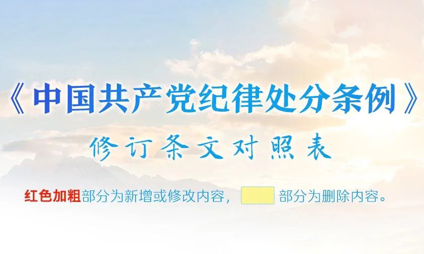 南宫NG·娱乐(中国)官方网站