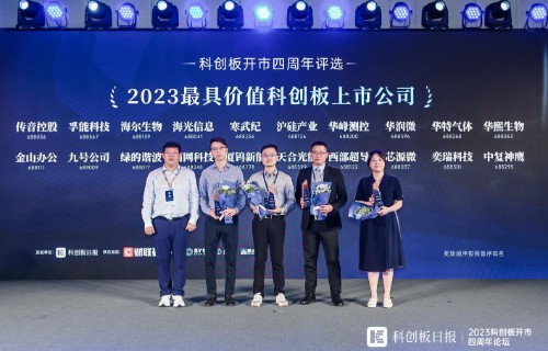 南宫NG·娱乐(中国)官方网站
