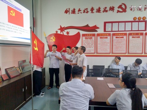 南宫NG·娱乐(中国)官方网站