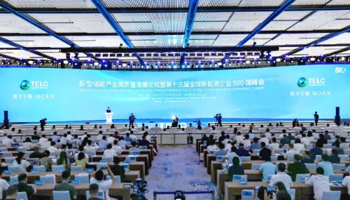 南宫NG·娱乐(中国)官方网站
