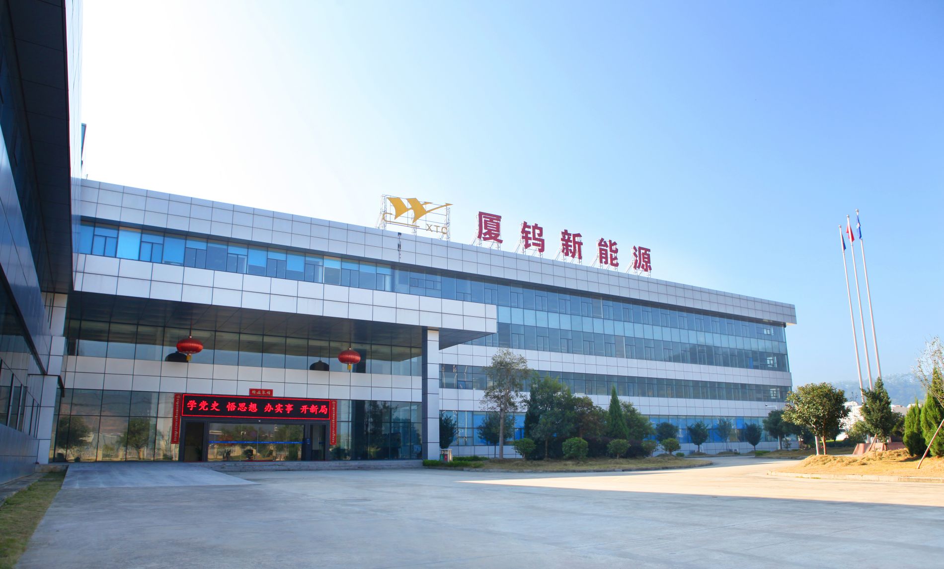 南宫NG·娱乐(中国)官方网站
