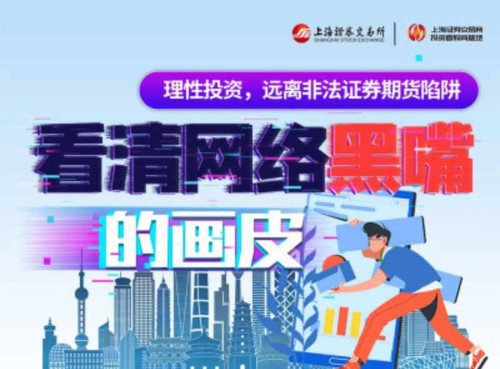 南宫NG·娱乐(中国)官方网站