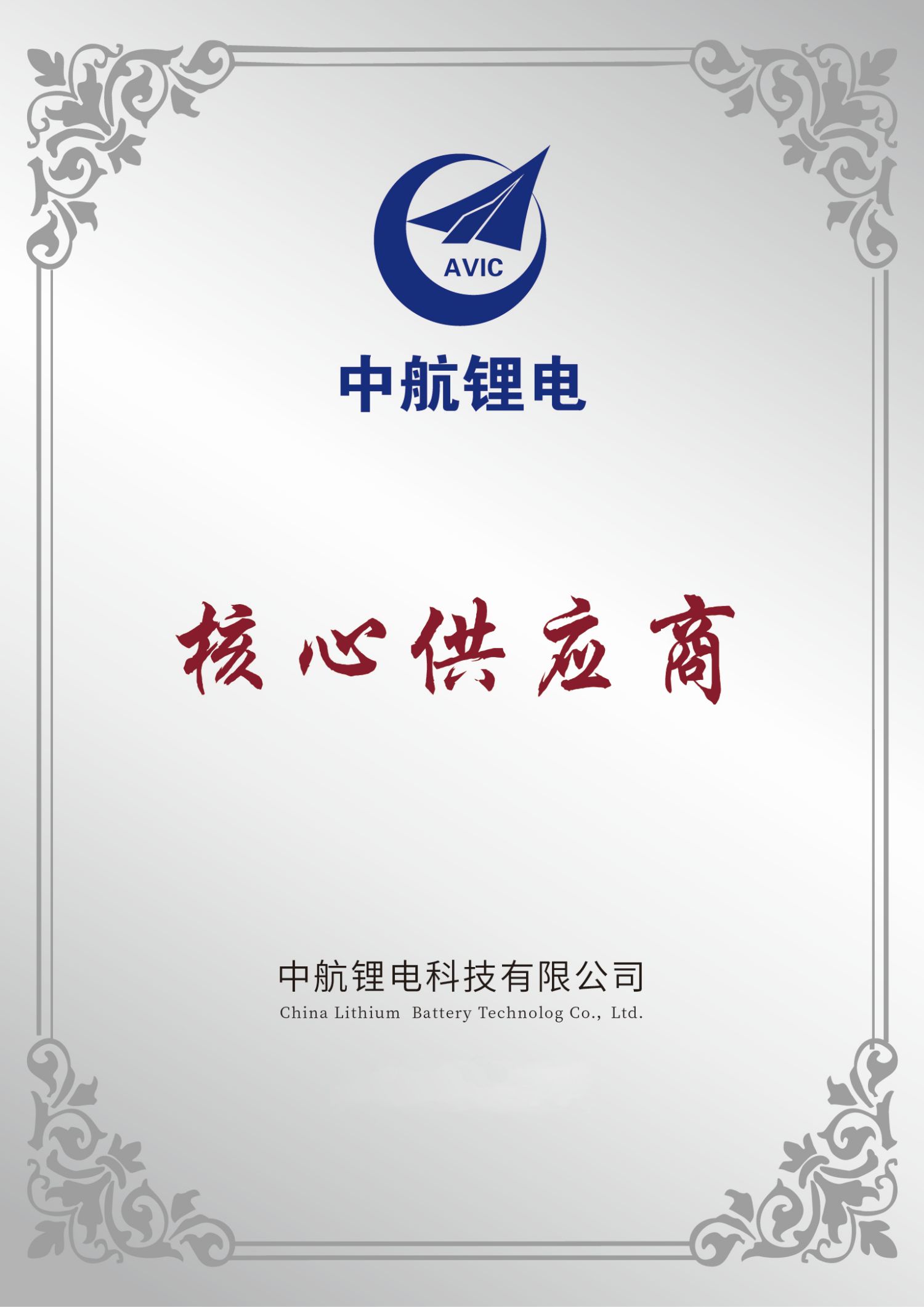 南宫NG·娱乐(中国)官方网站