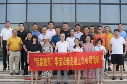 南宫NG·娱乐(中国)官方网站