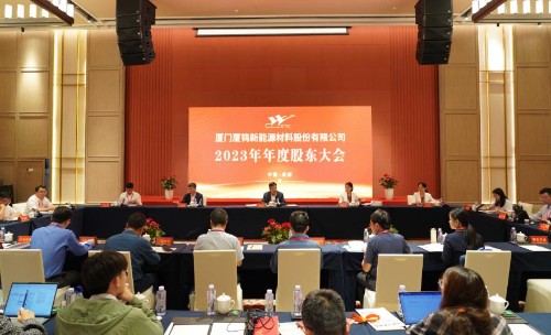 南宫NG·娱乐(中国)官方网站