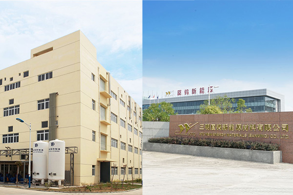 南宫NG·娱乐(中国)官方网站