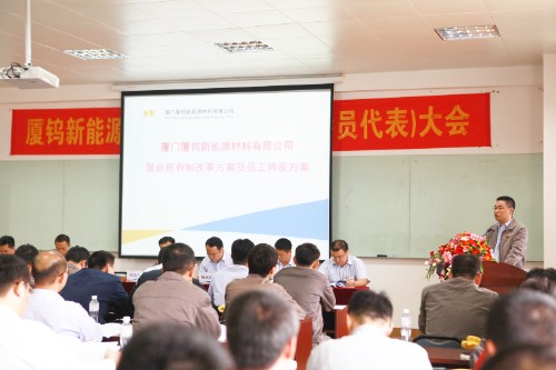 南宫NG·娱乐(中国)官方网站