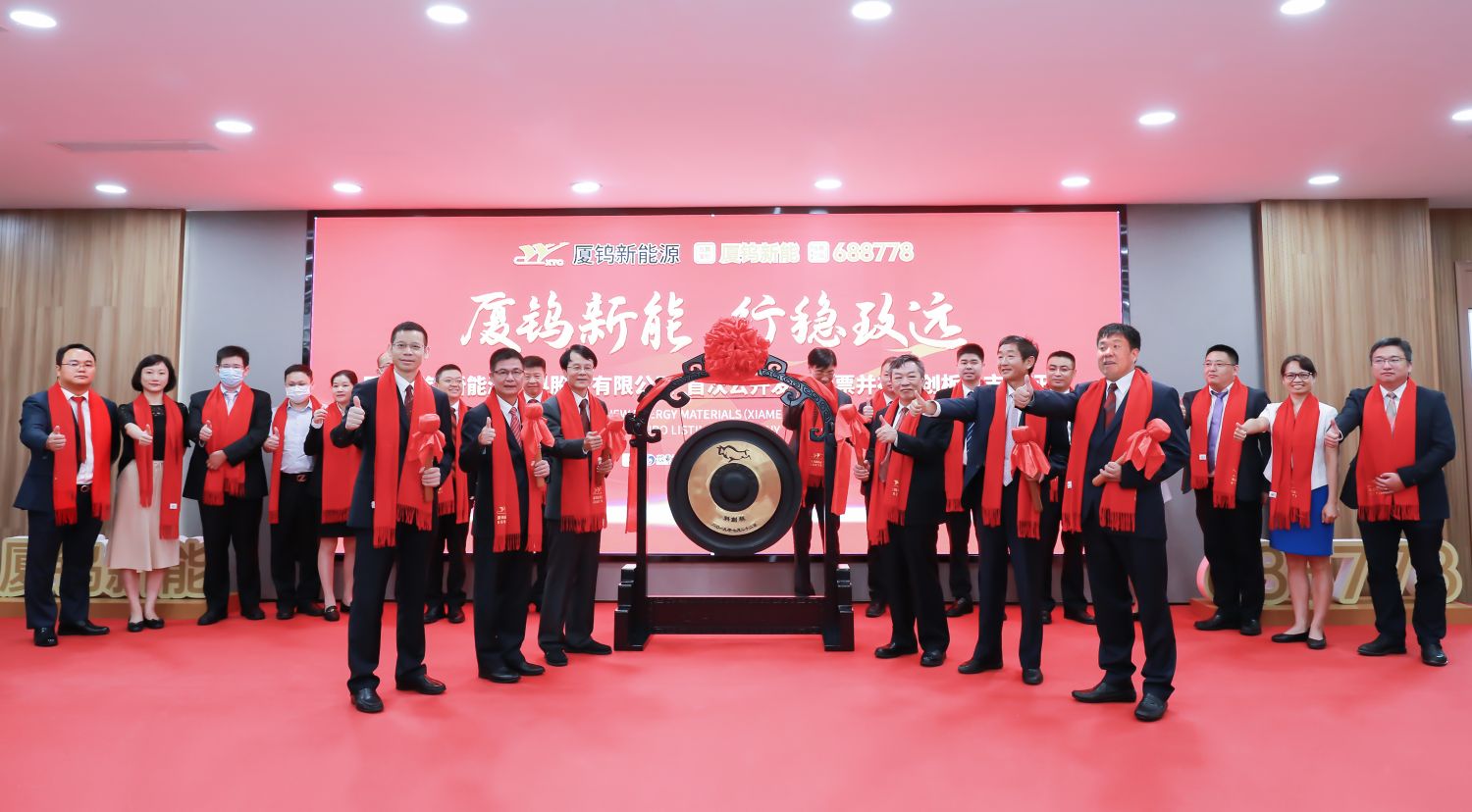 南宫NG·娱乐(中国)官方网站