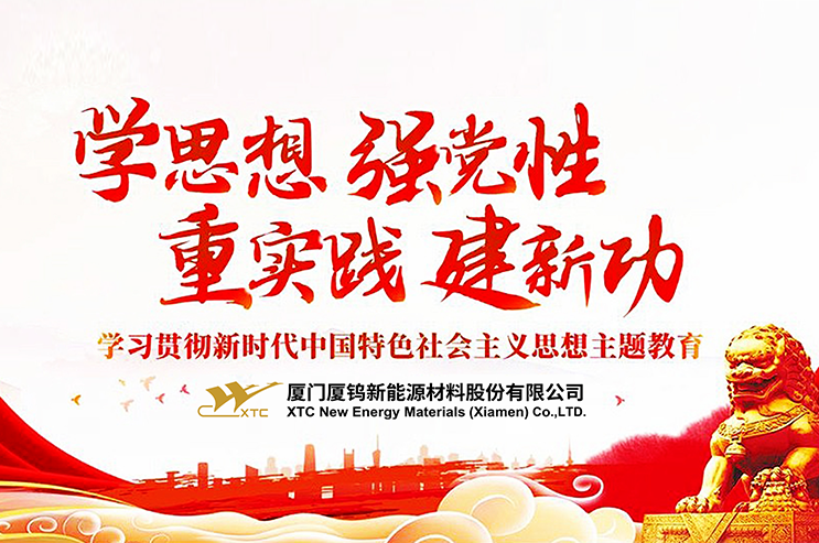 南宫NG·娱乐(中国)官方网站