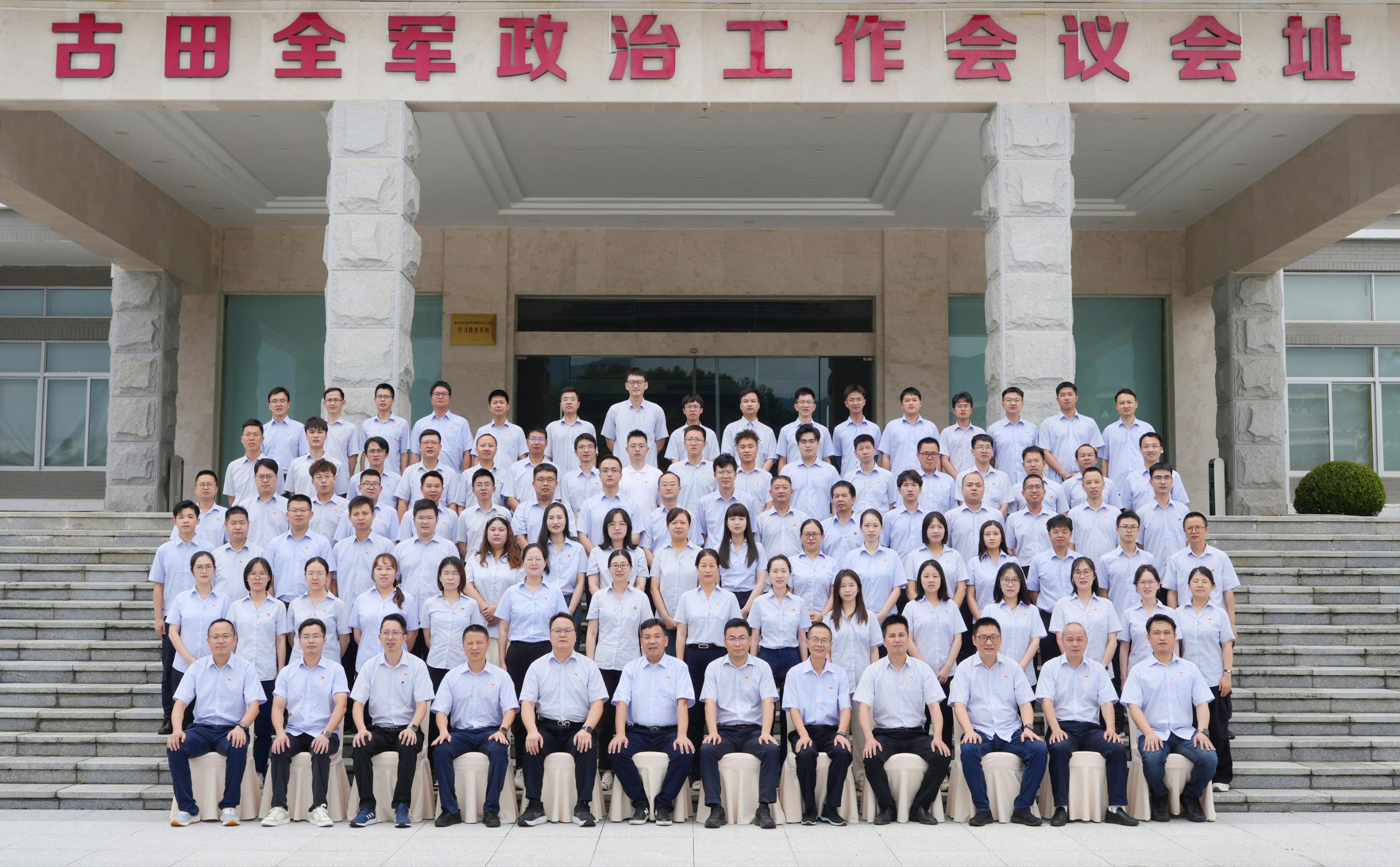 南宫NG·娱乐(中国)官方网站