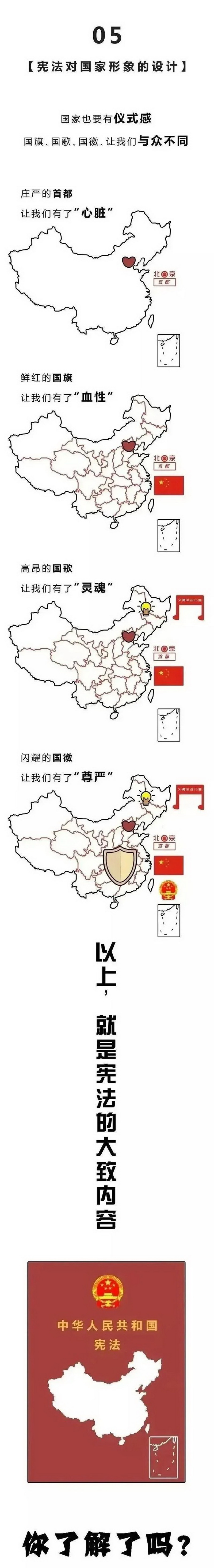 南宫NG·娱乐(中国)官方网站