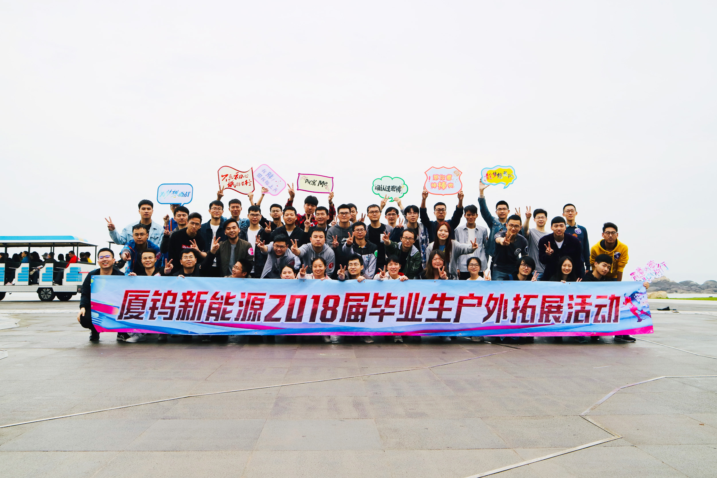 南宫NG·娱乐(中国)官方网站