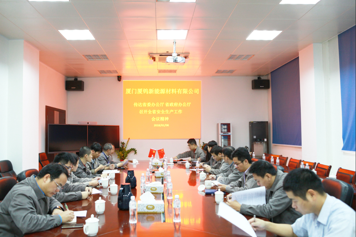 南宫NG·娱乐(中国)官方网站