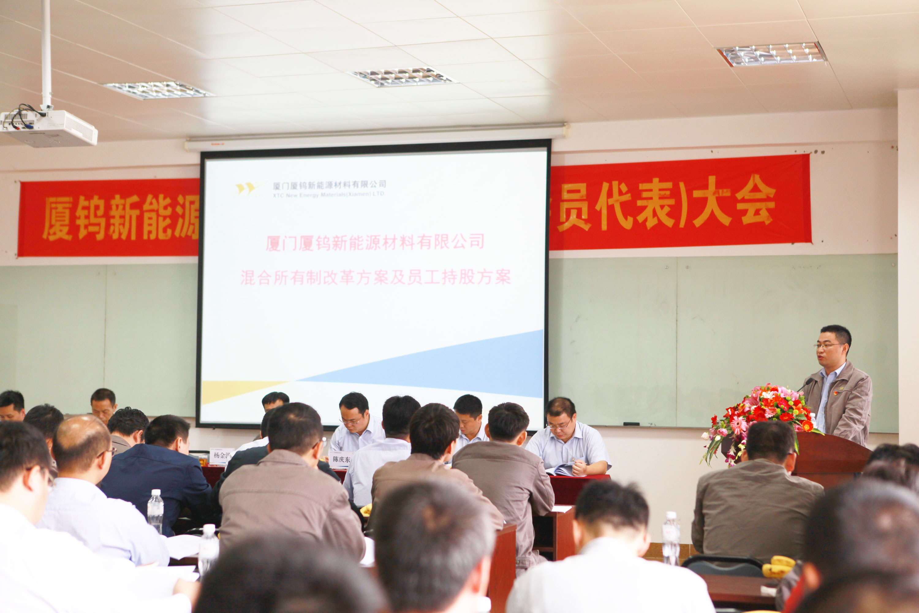 南宫NG·娱乐(中国)官方网站