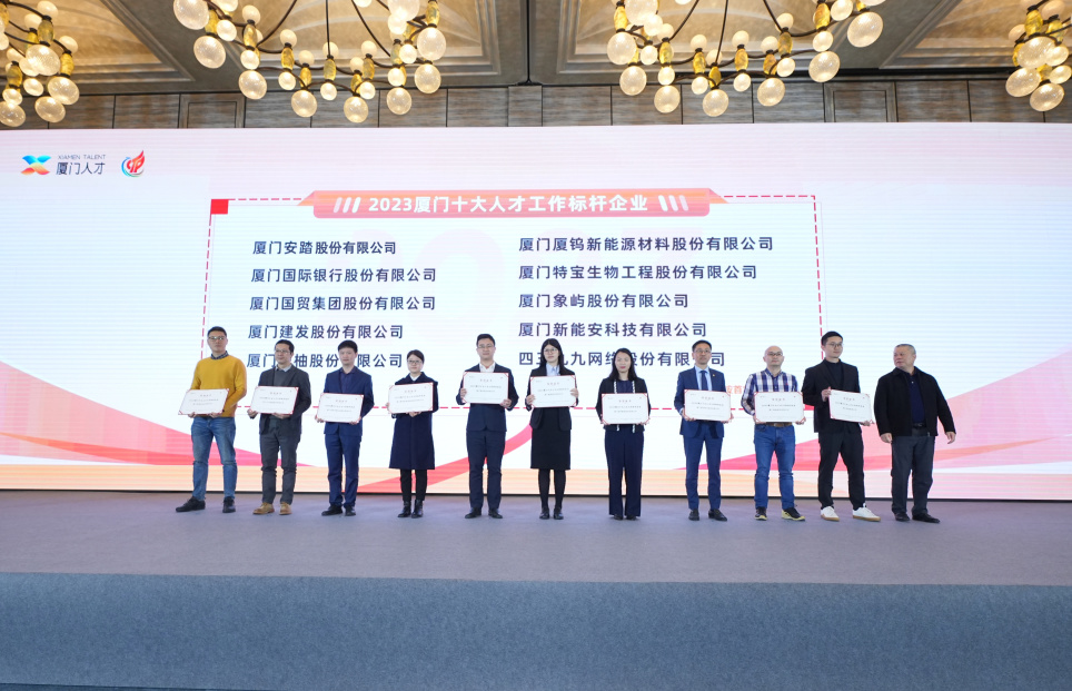 南宫NG·娱乐(中国)官方网站