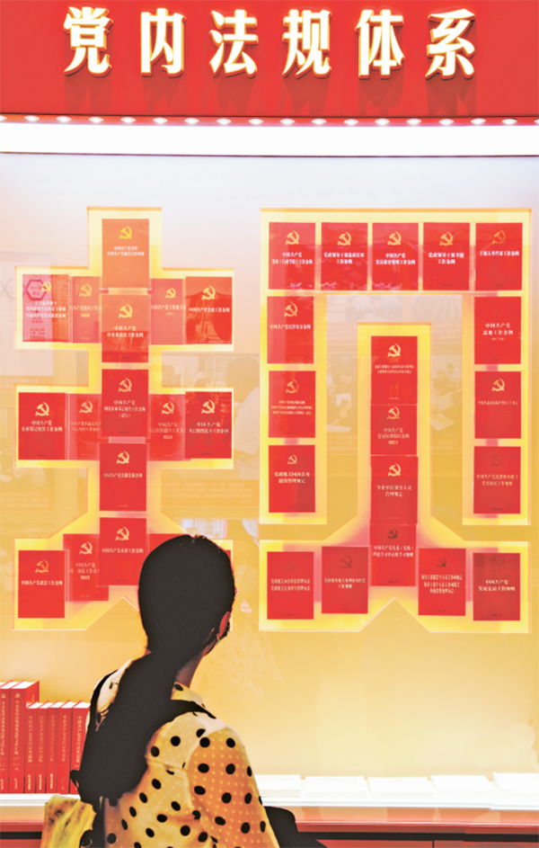 南宫NG·娱乐(中国)官方网站
