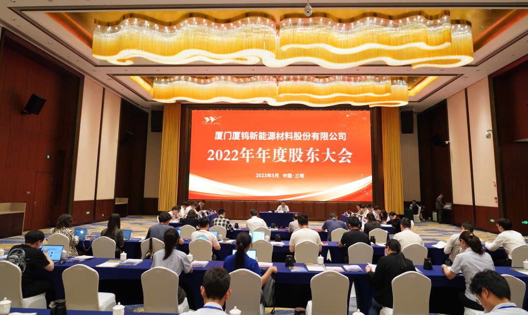 南宫NG·娱乐(中国)官方网站