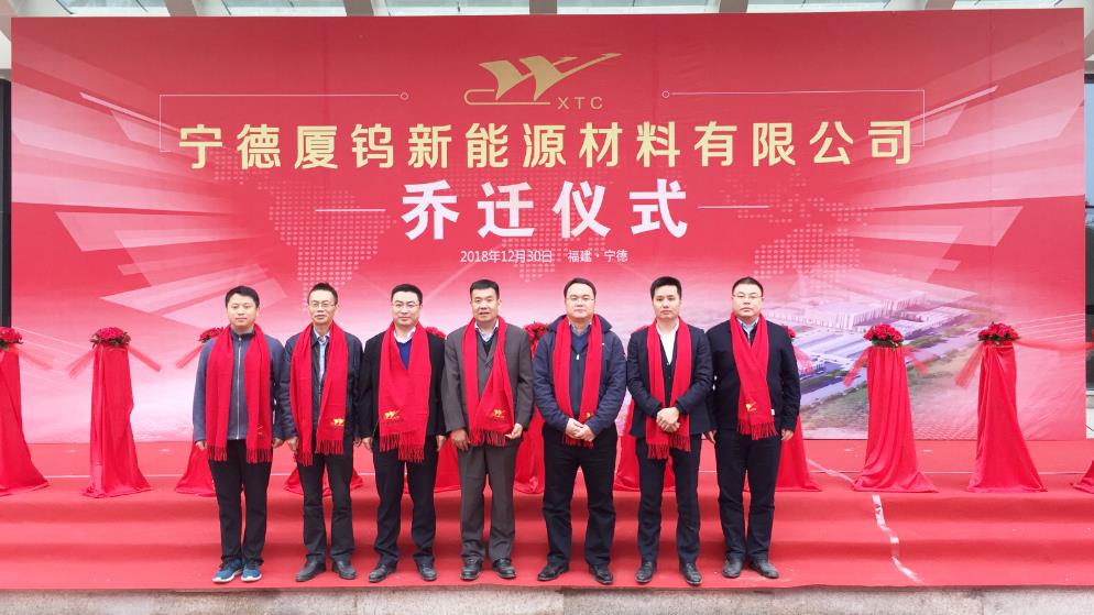 南宫NG·娱乐(中国)官方网站
