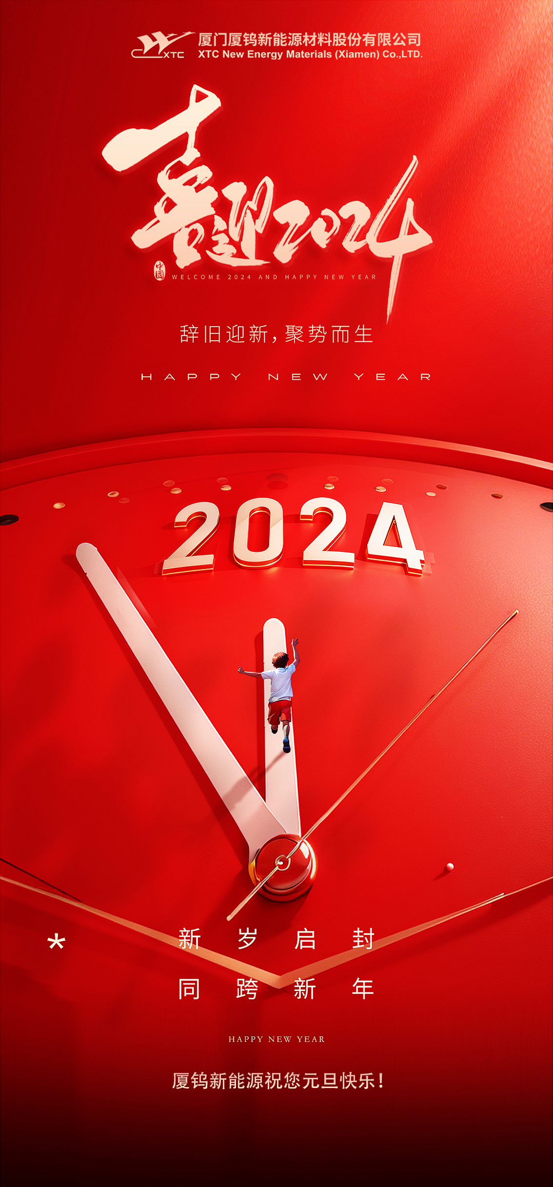 南宫NG·娱乐(中国)官方网站